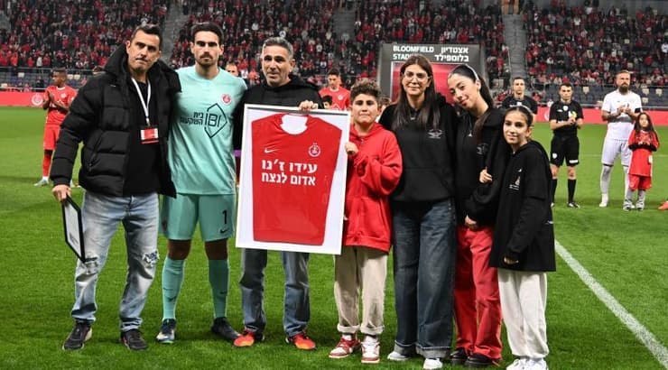 טקס לזכרו של עידו ז'אנו