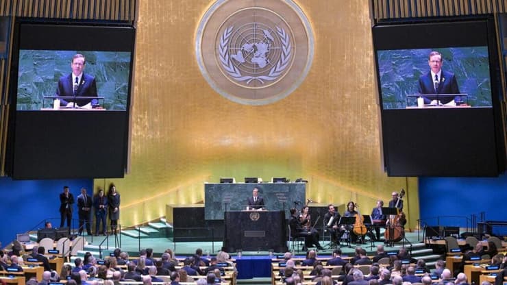 הנשיא יצחק הרצוג נואם בעצרת השנתית המיוחדת של האו״ם לרגל יום השואה הבינלאומי