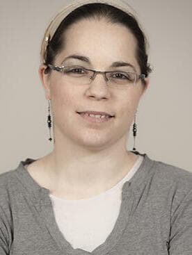 תהילה ביגמן תהילה ביגמן