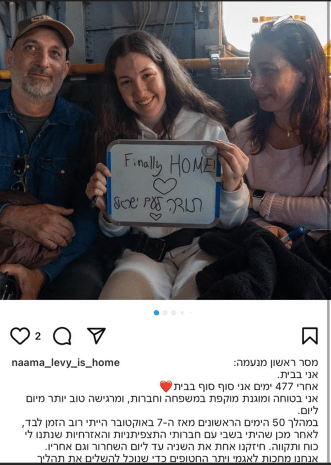 נעמה לוי במסר ראשון לאחר שחרורה משבי חמאס