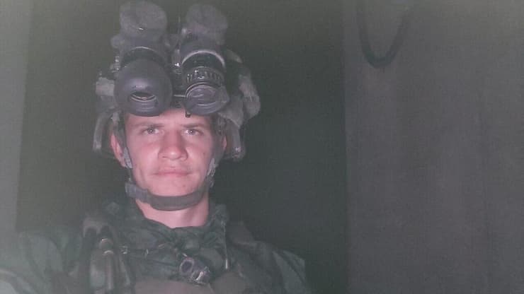 סרן איתן יצחק אוסטר ז"ל (צילום: דובר צה"ל) סרן איתן יצחק אוסטר ז"ל