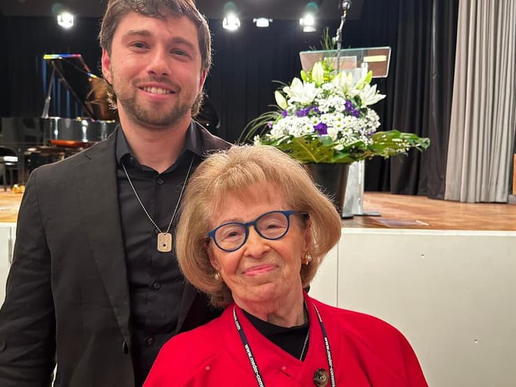 איירין ששר ואיתן האלי 