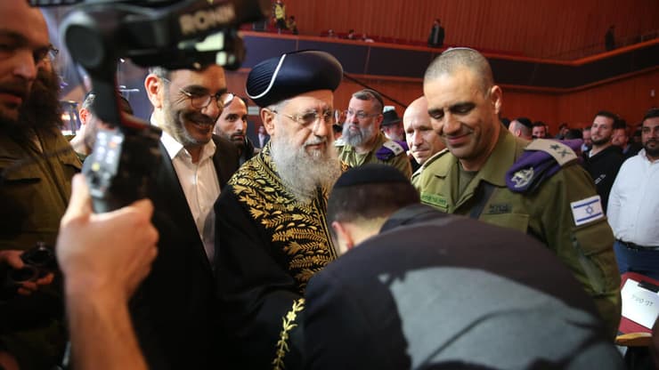 כנס בוגרי נצח יהודה בירושלים