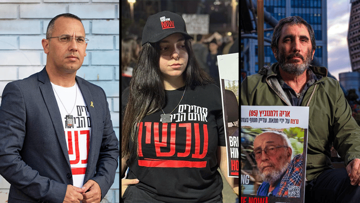 שלישים בעז זלמנוביץ, שרון שרעבי ושיר דוד