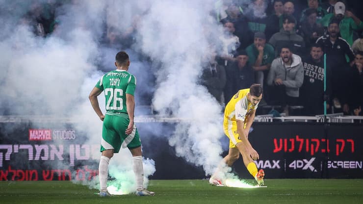 אבוקות סמי עופר מכבי חיפה מכבי ת"א