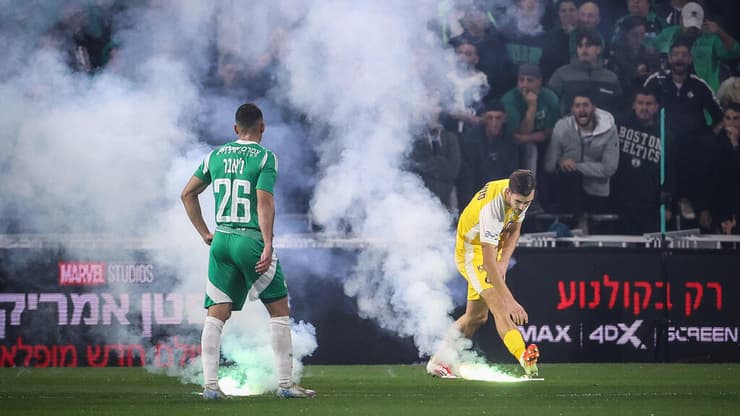 אבוקות סמי עופר מכבי חיפה מכבי ת"א