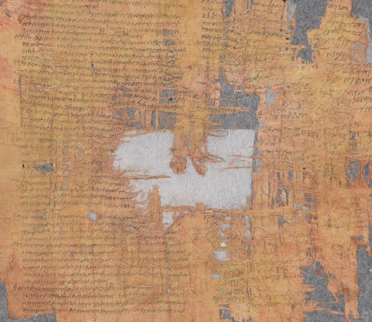 הפפירוס שהתגלה במדבר יהודה
