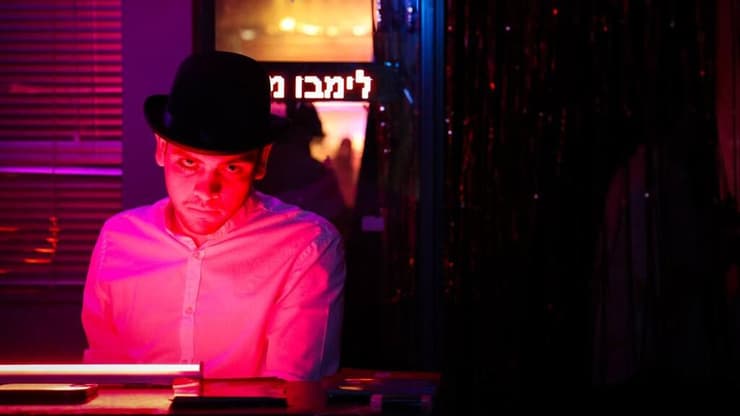 הצפייה באחריותכם בלבד. קולנוע לימבו (צילום: רועי אלמן) קולנוע לימבו קולנוע המרץ