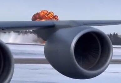  התרסקות מטוס צבאי ב אלסקה ארה"ב