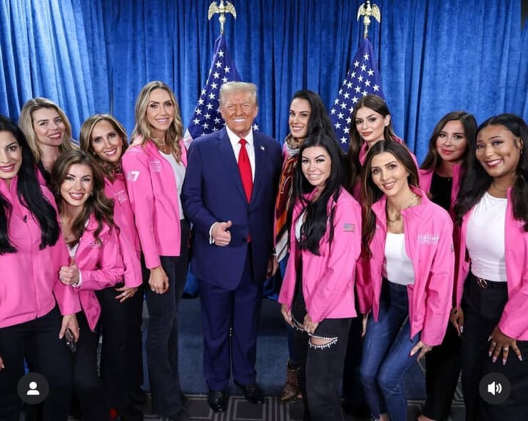 ד"ר שילה נזריאן ונשים נוספות שתומכות בדונלד טראמפ