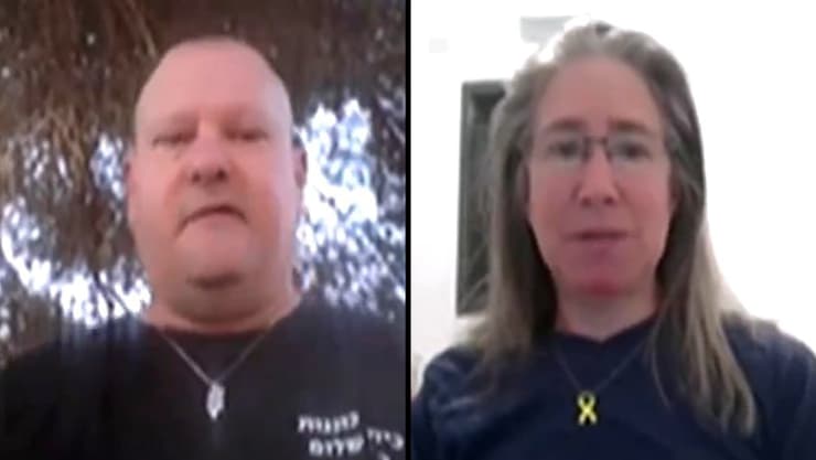 מירב כהן עמית כספי 