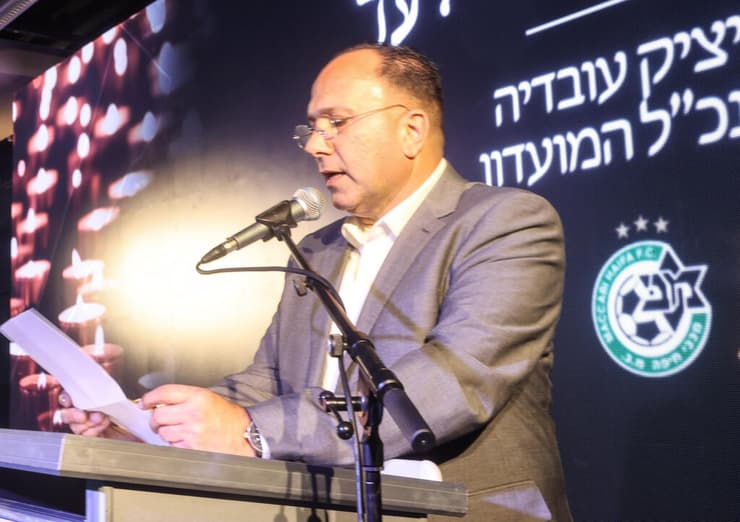 איציק עובדיה