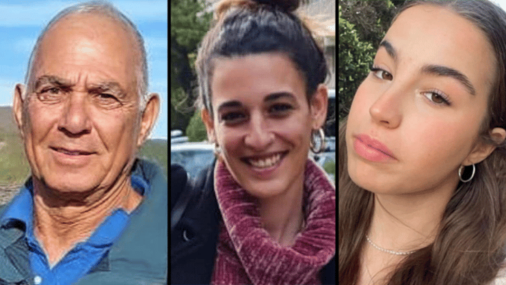 שלישים ארבל יהוד, אגם ברגר, גדי משה מוזס חטופים בעזה עזה 