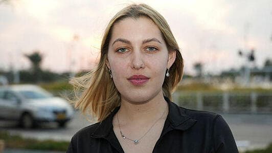 דיאנה קמלובה