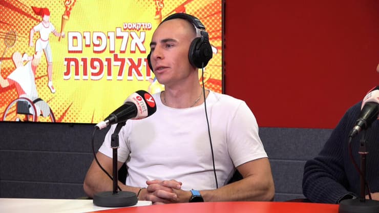 ניתאי חסון פודקאסט אלופים ואלופות 