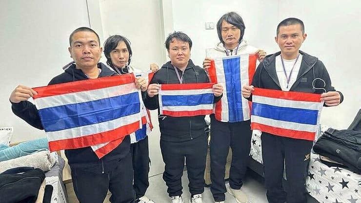 התאילנדים בבית חולים אסף הרופא