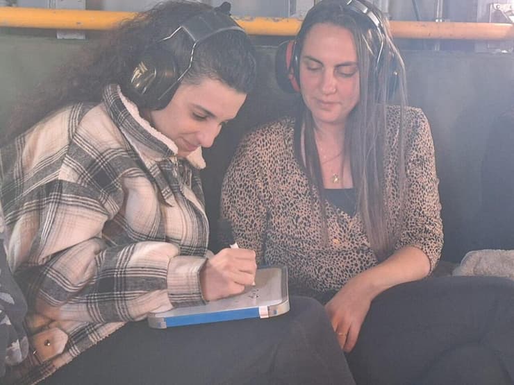 ארבל יהוד במסוק בדרך לבית החולים