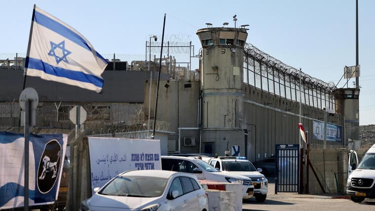 כלא עופר לקראת שחרור אסירים פלסטינים