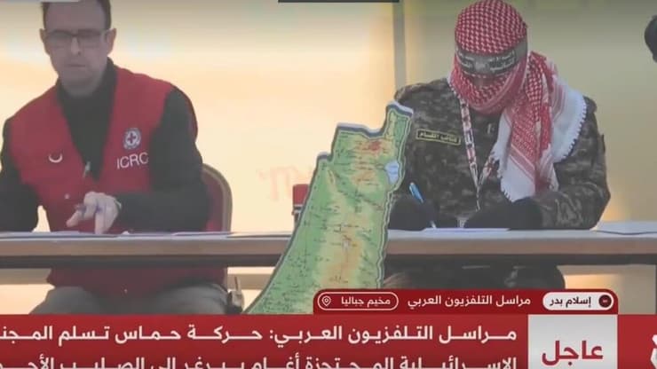 חתימה על הסכם שחרורה של אדם ברגר