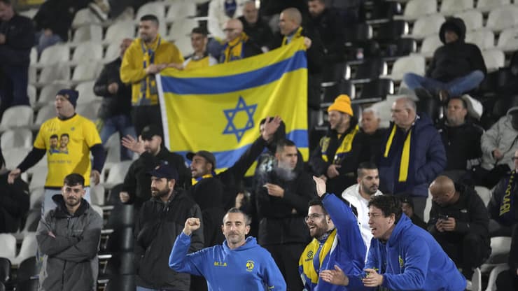 אוהדי מכבי ת"א