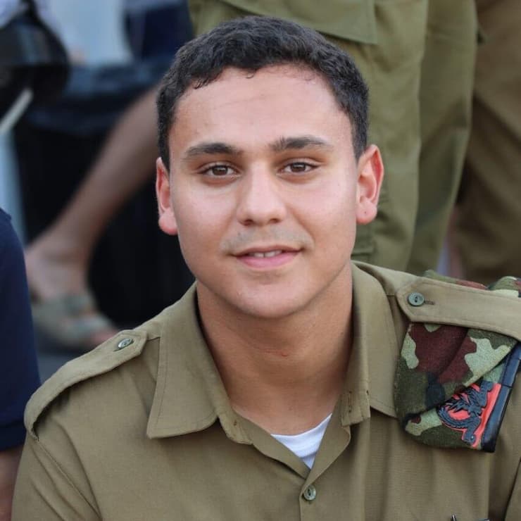 סמ"ר ליאם חזי ז"ל