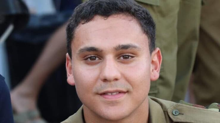 סמ"ר ליאם חזי ז"ל