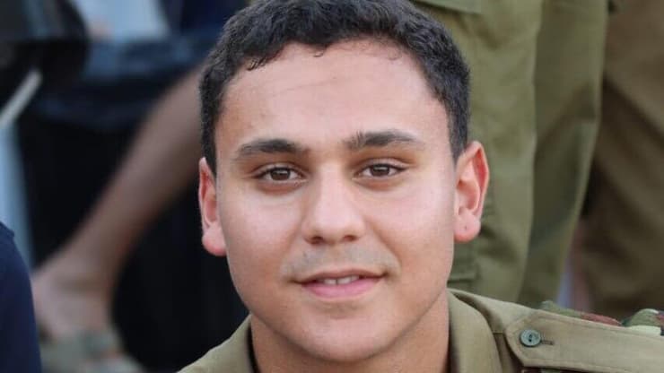 סמ"ר ליאם חזי ז"ל