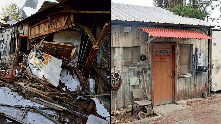מימין: ה"נגריאטריה" לפני מתקפת הטרור הרצחנית. משמאל: באוקטובר 23', אחרי שהטנק דרס אותה