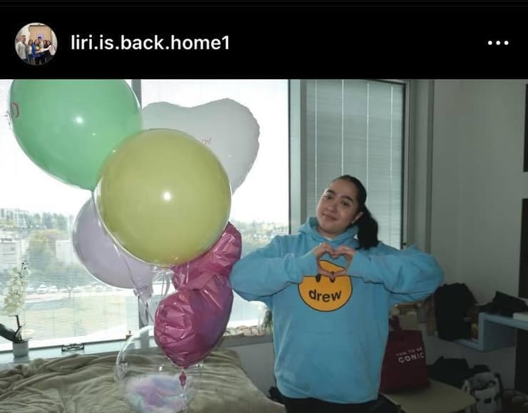 לירי אלבג מודה באינסטגרם לכולם