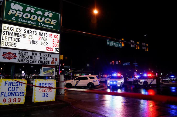 תיעוד מזירת ההתרסקות