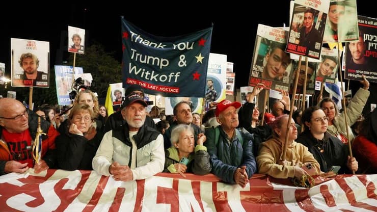 עצרת להחזרת החטופים בכיכר