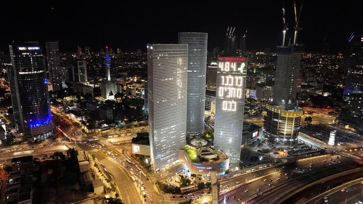 כולנו מחכים לכם