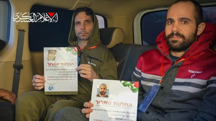 שחרור החטופים ירדן ביבס ועופר קלדרון