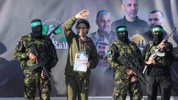עופר קלדרון