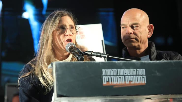 עידית וקובי אהל, הוריו של אלון (צילום: דנה קופל) עידית וקובי אהל, הוריו של אלון