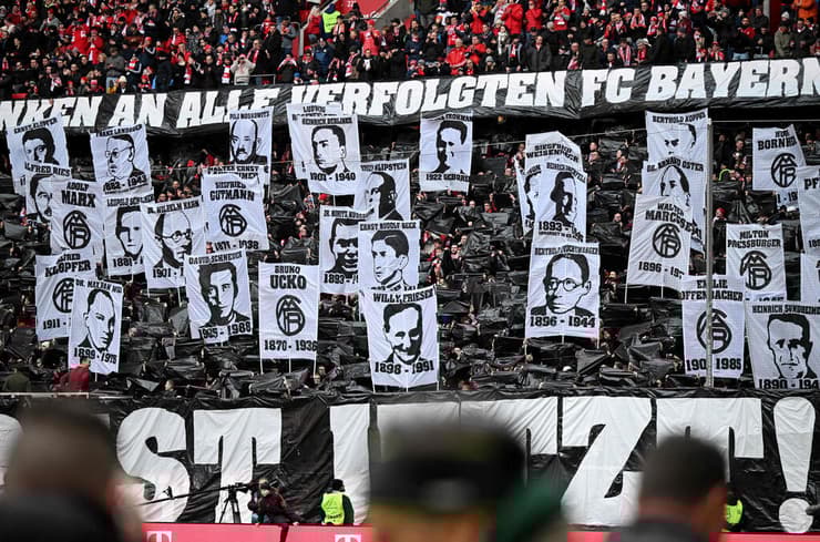 מחווה אוהדי באיירן מינכן