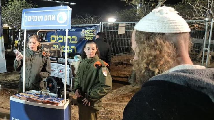 גם פיקוד העורף שלח נציגות