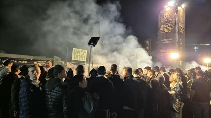 והיה גם "על האש"