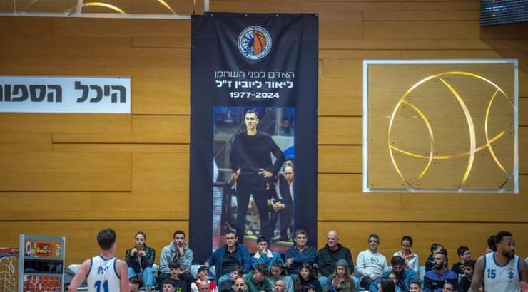 שלט לזכרו של ליאור ליובין ז"ל (רועי כפיר)  שלט לזכרו של ליאור ליובין ז"ל