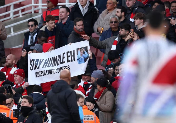 אוהדי ארסנל