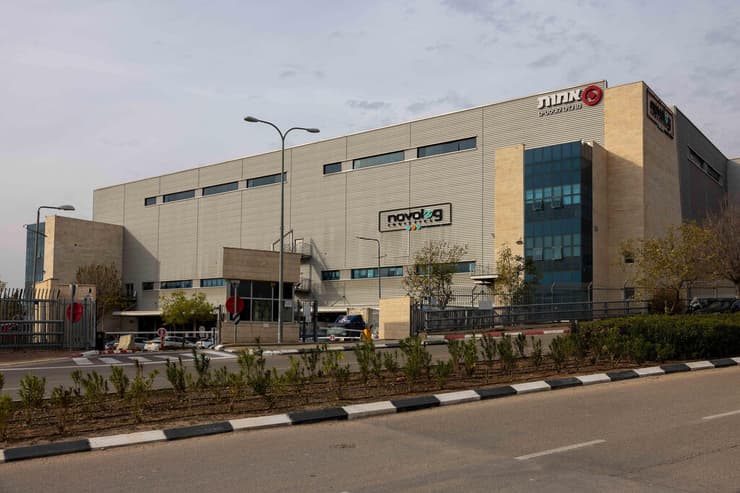 נובולוג בניין