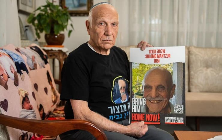 משה מנצור