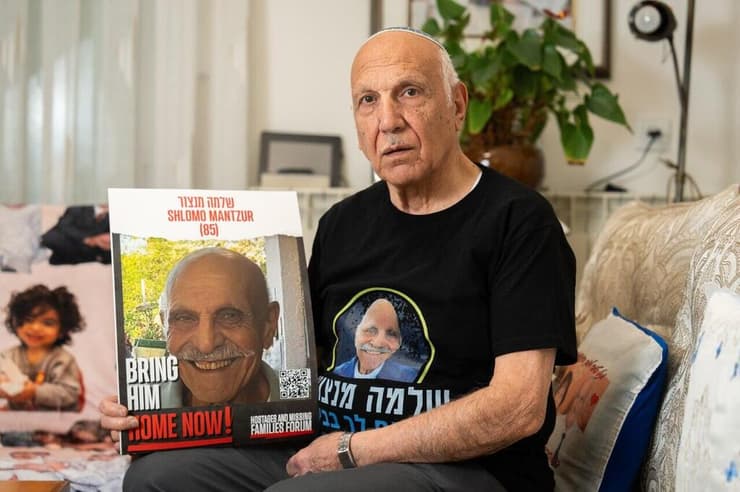 משה מנצור