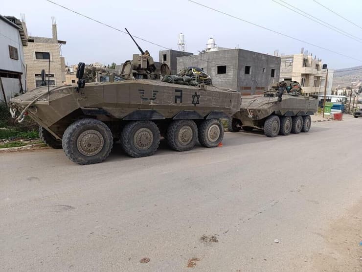 נגמ"ש "איתנים"