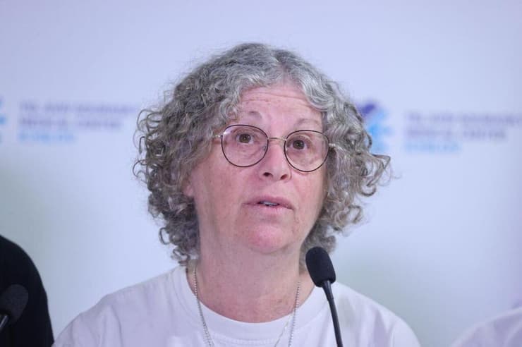 הצהרת משפחתו של קית' סגל בבית החולים בילינסון