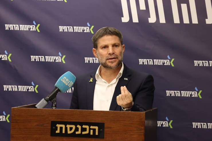 איתמר בן גביר בישיבת הסיעה של עוצמה יהודית