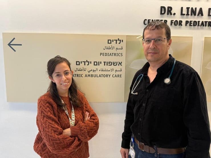 ד"ר יוני ישיעיהו, ד"ר אפרת טלגם