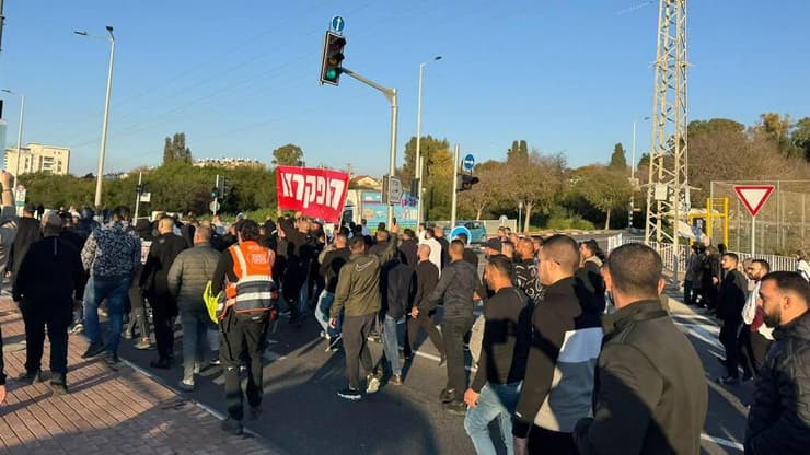 צעדת החלוקים הלבנים - נשות ואנשי מקצועות הבריאות למען דמוקרטיה, מתייצבים לצד החברה הערבית לאחר הירצחו של ד״ר עבדאללה עווד