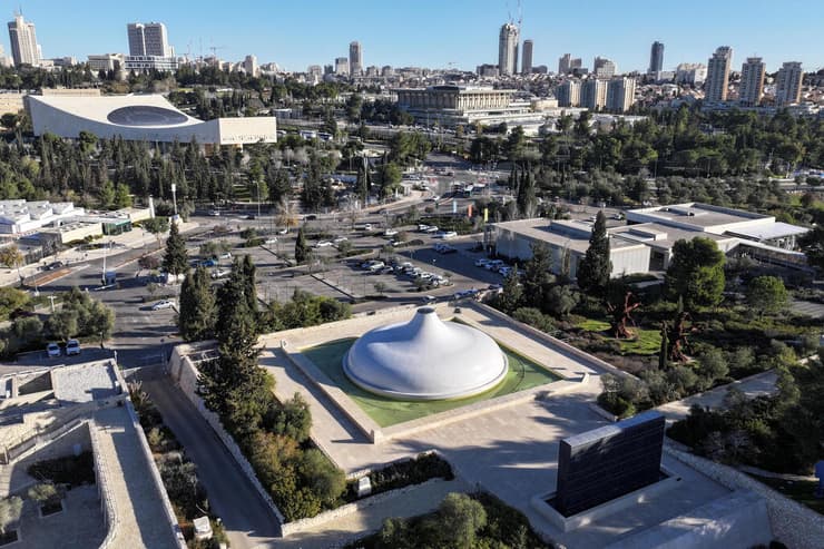 הכנסת