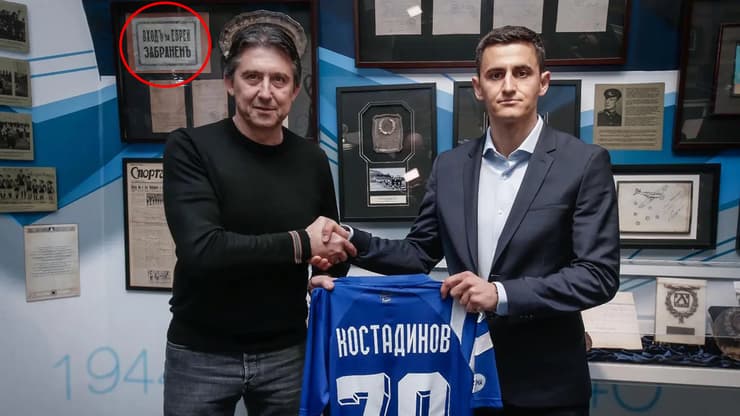 התמונה שעוררה סערה (צילום: לבסקי סופיה) התמונה שעוררה סערה